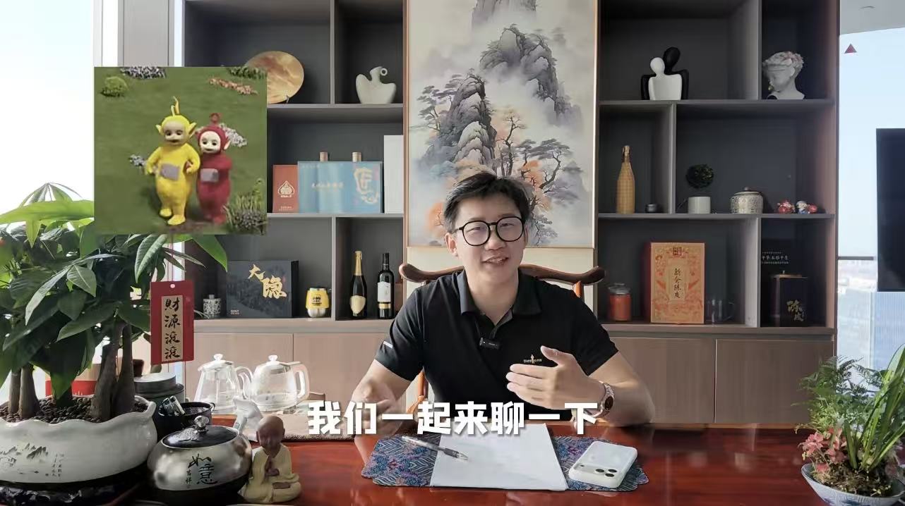 轮播5